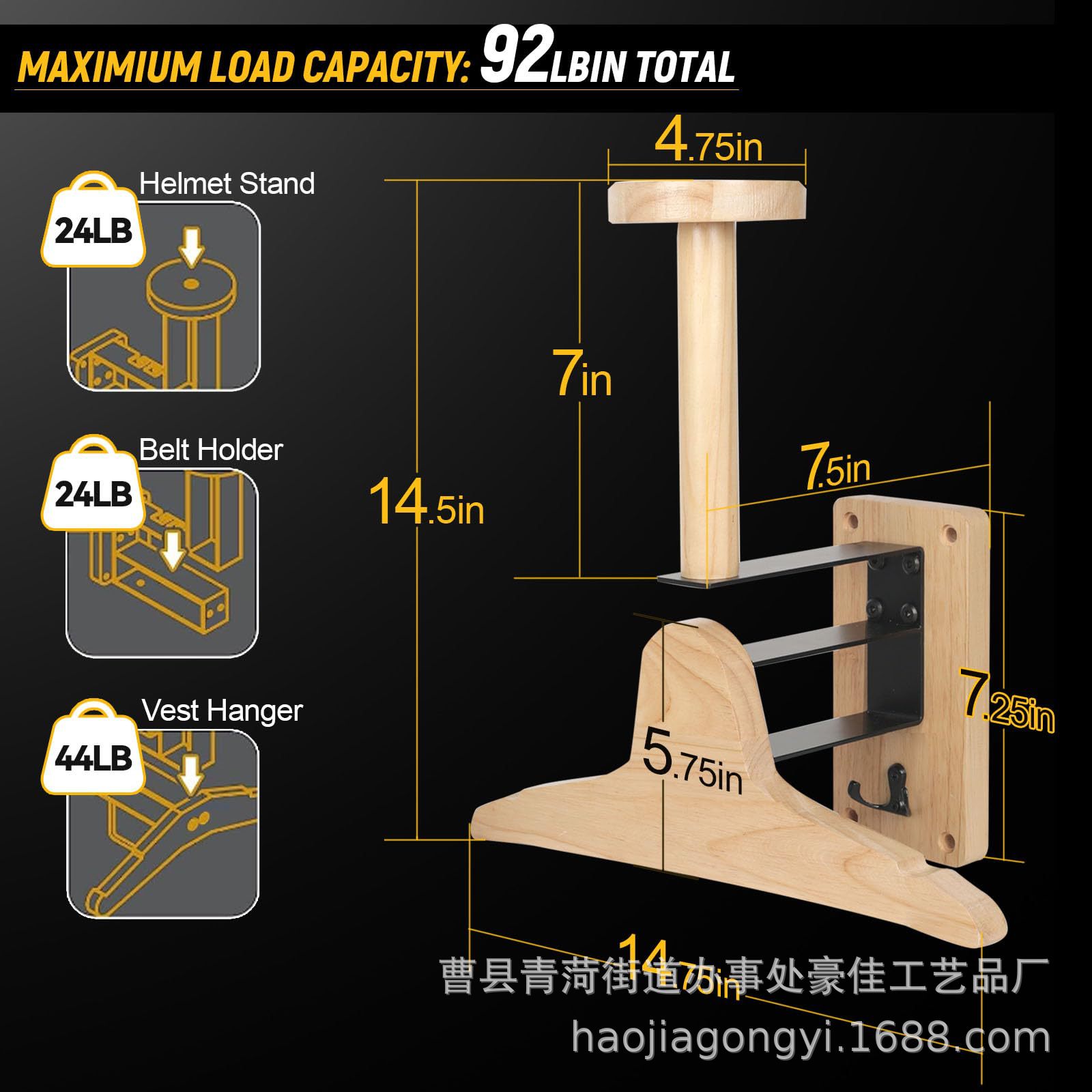 Wall‑Mount Wooden Outdoor Tact - Motorcycle Gear Display ulasan dan harga