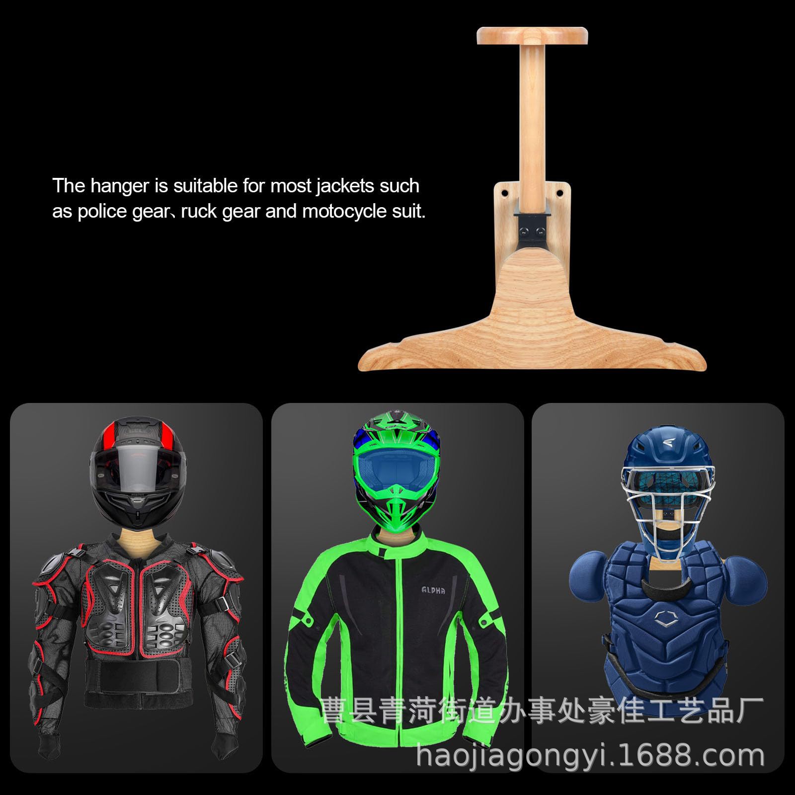 Wall‑Mount Wooden Outdoor Tact - Motorcycle Gear Display ulasan dan harga
