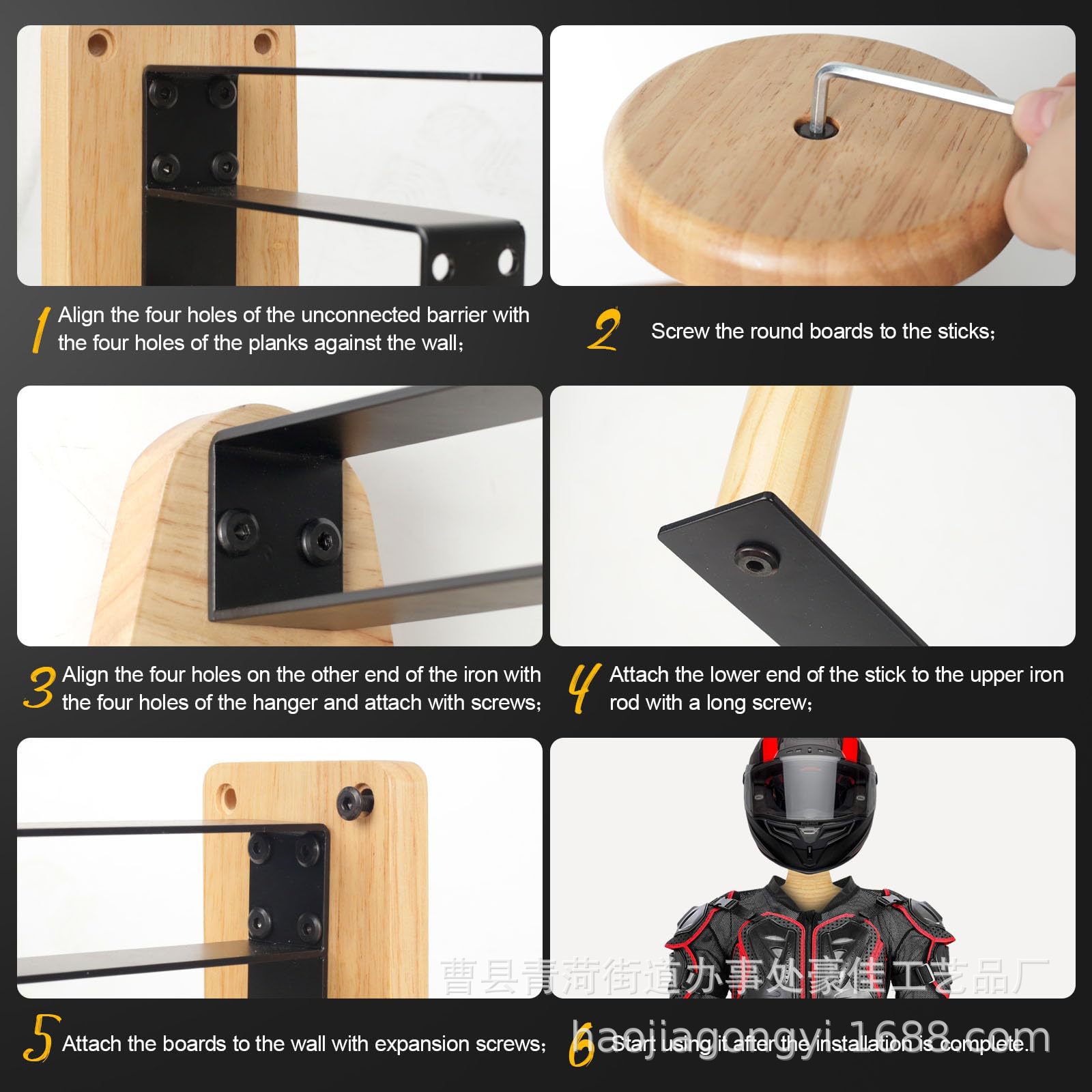 Wall‑Mount Wooden Outdoor Tact - Motorcycle Gear Display ulasan dan harga